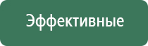 Для Стеклянных Бонгов