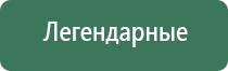 bohemia пепельница