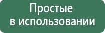 пепельницы с крышкой настольные