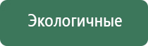 пепельница zippo