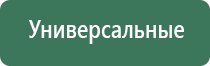 пепельница латунь индия