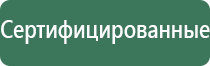пепельницы металлические
