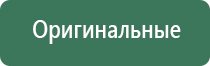пепельница ананас