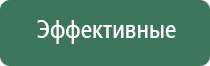 лягушка пепельница