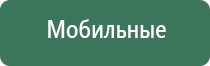 весы карманные digital scale